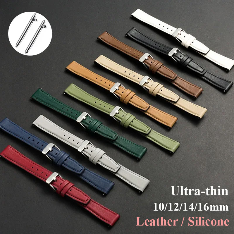 Suede Strap Watch - Cinturino per orologio in pelle ultrasottile