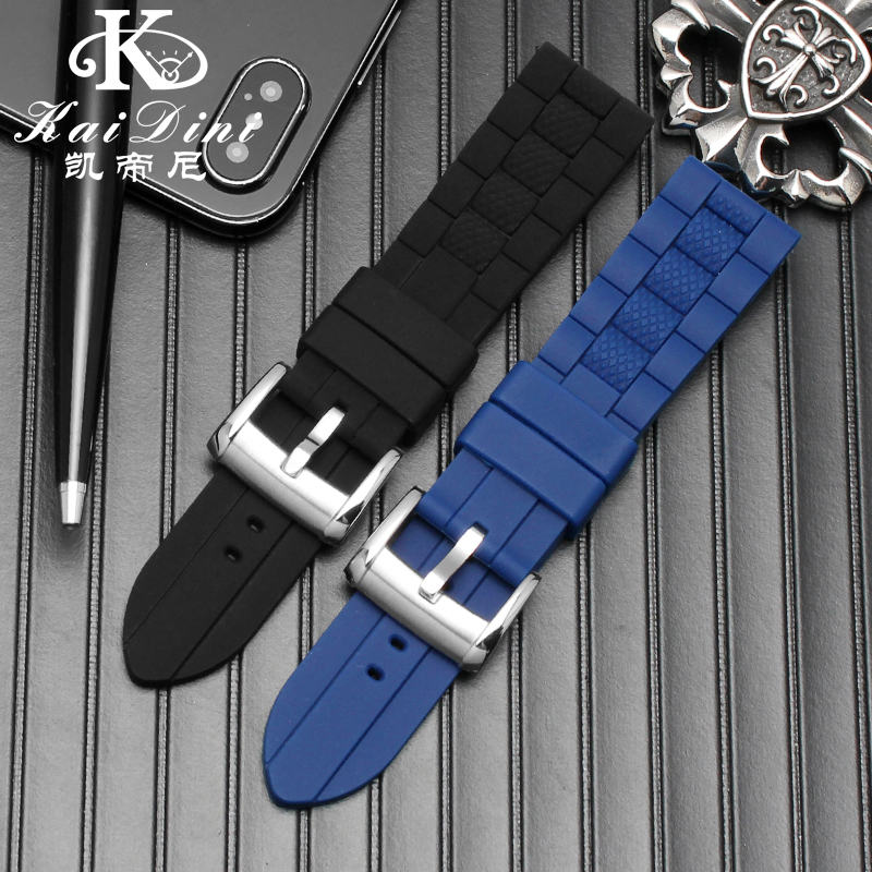 Cinturino in silicone per Citi - Citizen Watch Promaster recensione e prezzo