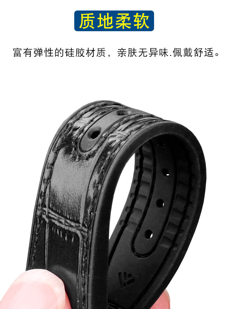 Cinturino in pelle e silicone  - Omega Watch Constellation recensione e prezzo